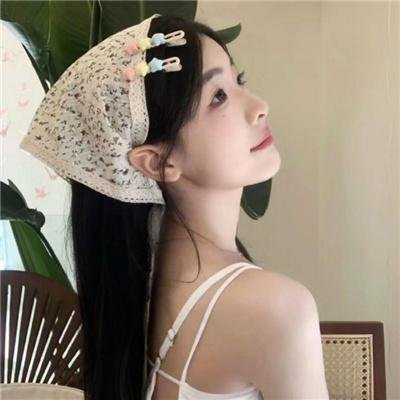 醒来